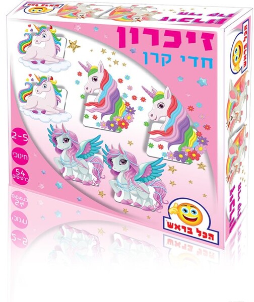 משחקי חשיבה לכל המשפחה – פיתוח אישי וכיף שלא נגמר