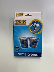 מצופים לילדים סוניק