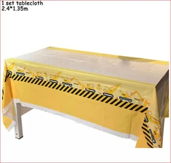 מפת שולחן אתר בניה 240 על 135